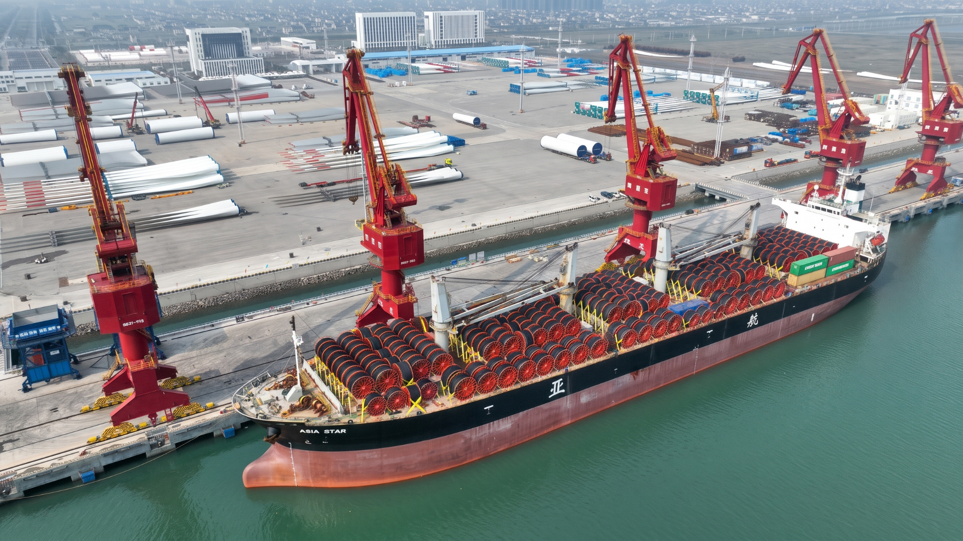 OCEAN CONTAINER SHIPPING